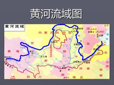 四部門聯(lián)合印發(fā)《黃河流域生態(tài)環(huán)境保護(hù)規(guī)劃》